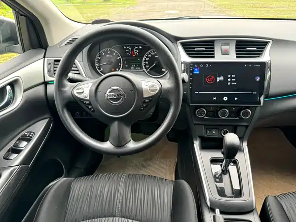 Nissan Sylphy 2021