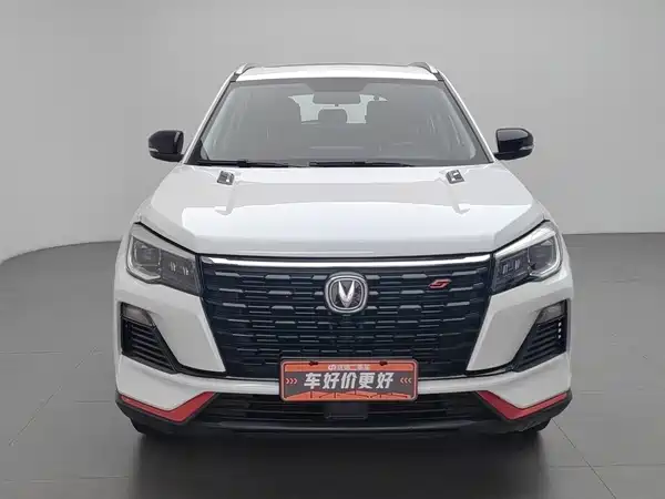 Changan CS75 2022