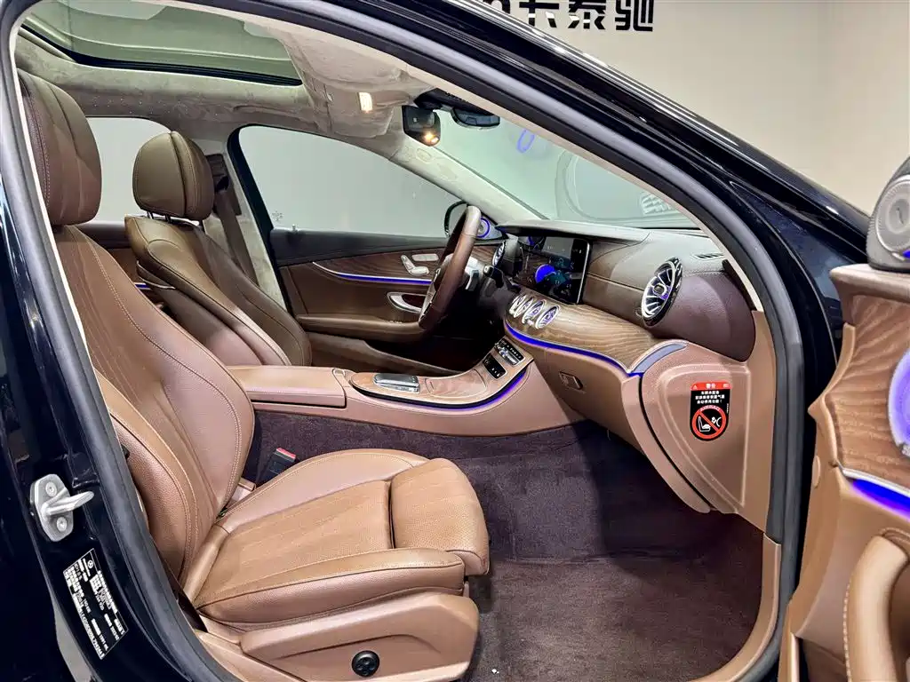 Mercedes-Benz E-Class 2022 — фото 18