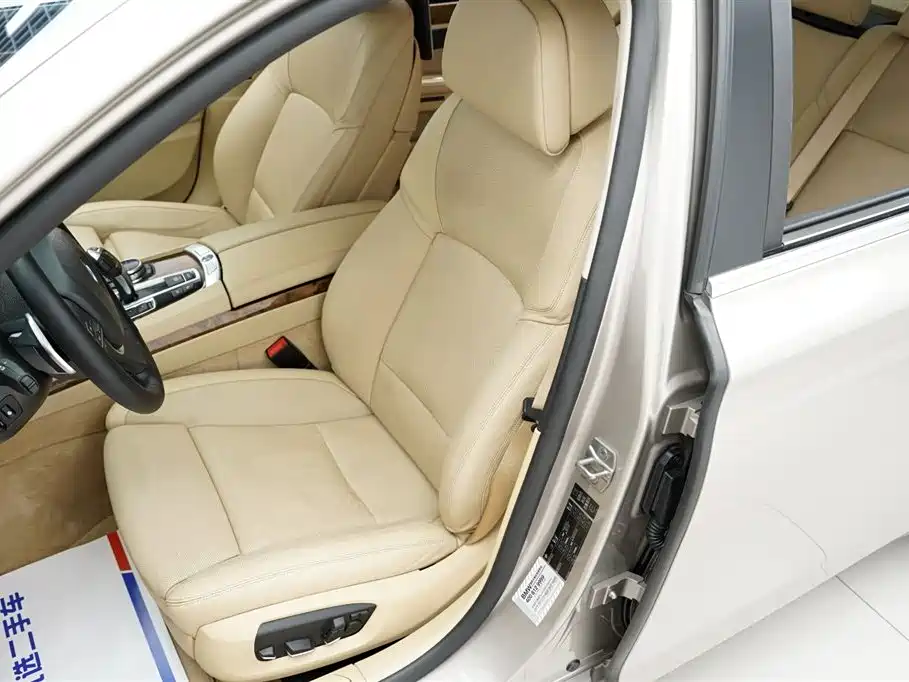 BMW 7 Series 2015