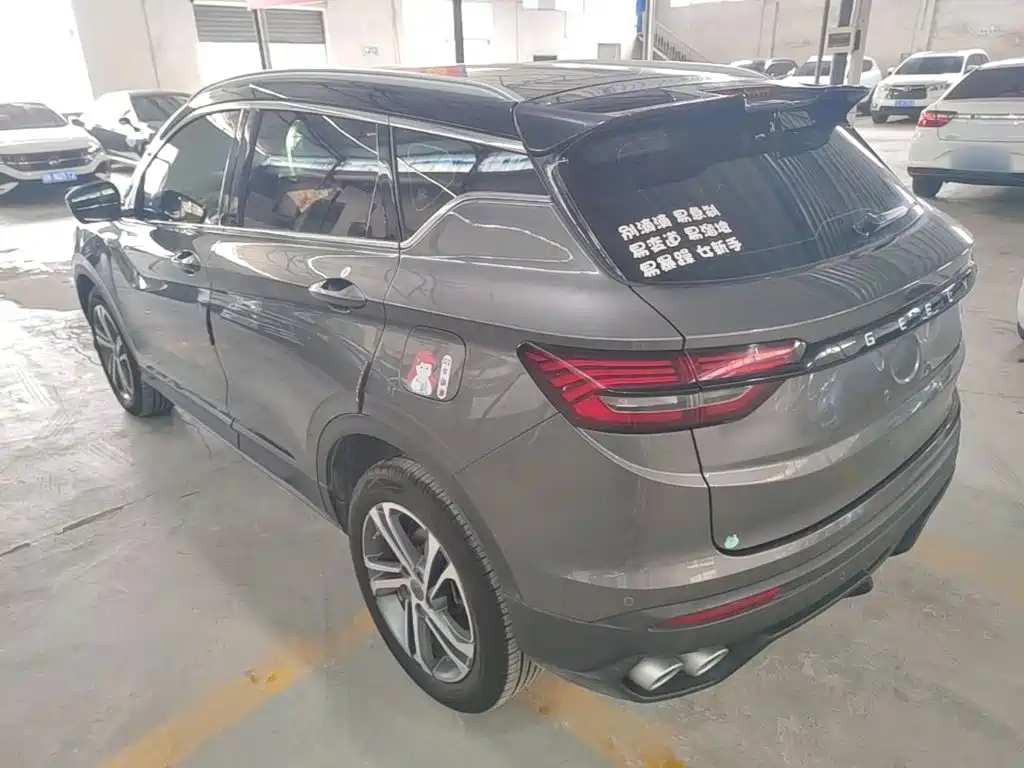 Geely Binyue 2021