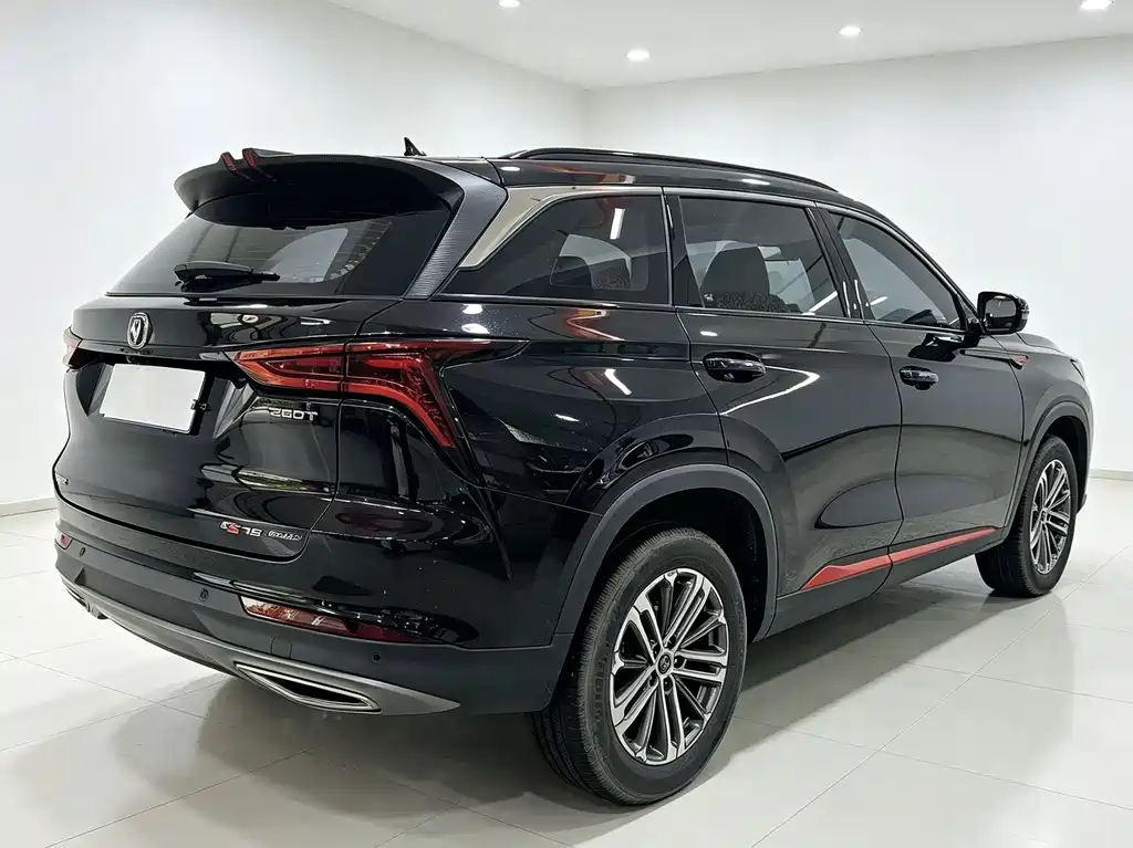 Changan CS75PLUS 2022 — фото 9