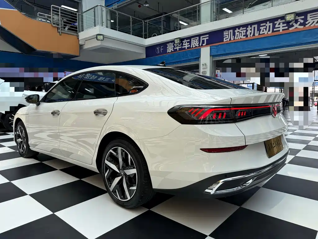 Volkswagen Lamando 2023