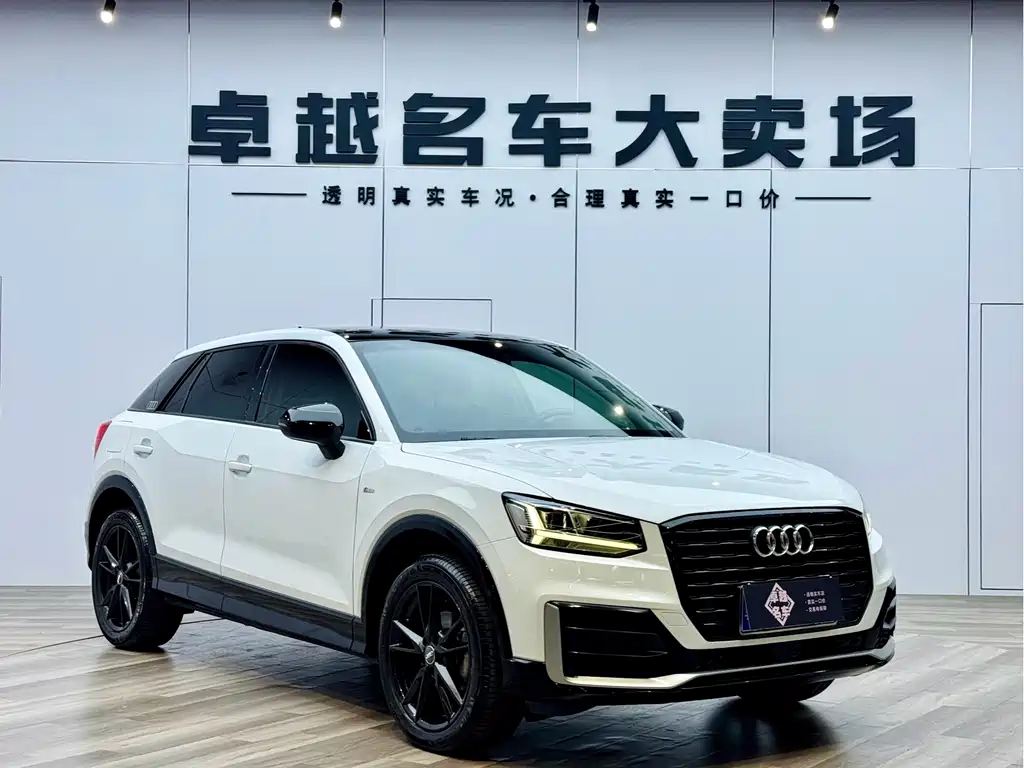 Audi Q2L 2019