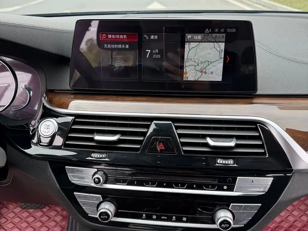 BMW 5 Series 2018 — фото 18