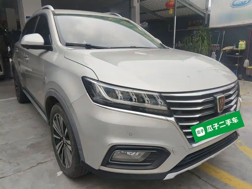 Roewe RX5 New Energy 2020 — фото 22