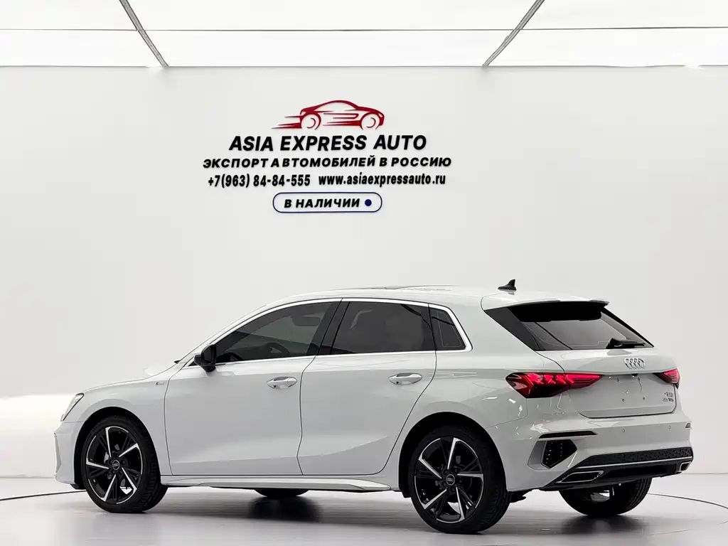 Audi A3 2023