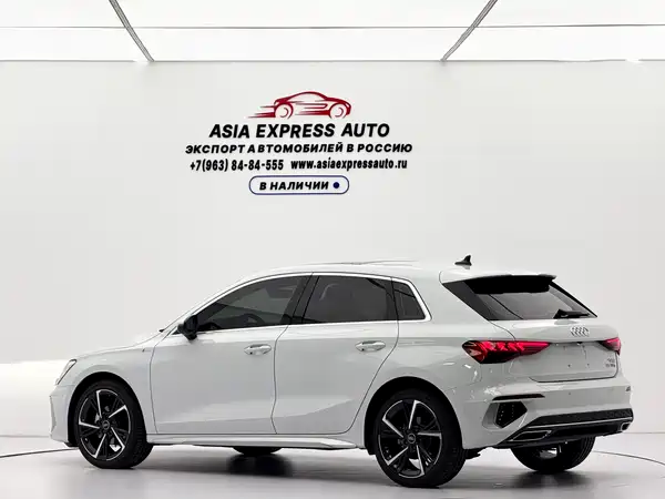 Audi A3 2023