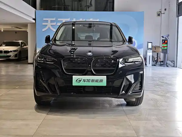 BMW iX3 2023
