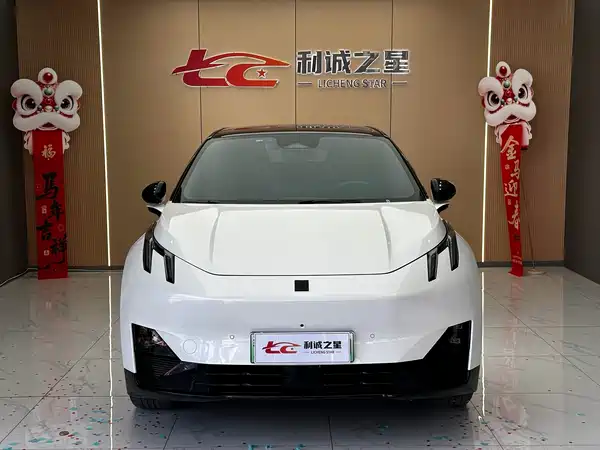 Lynk & Co Z20 2025