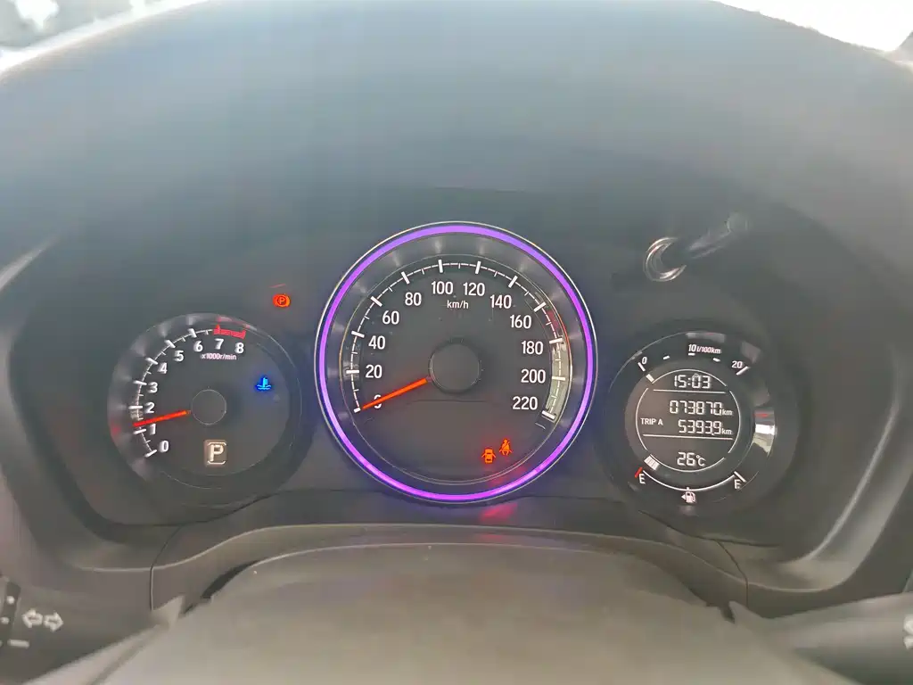 Honda XR-V 2015