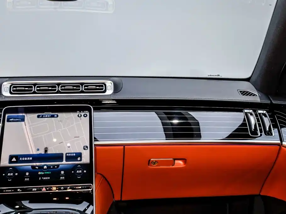 Mercedes-Benz S-Class 2023 — фото 31