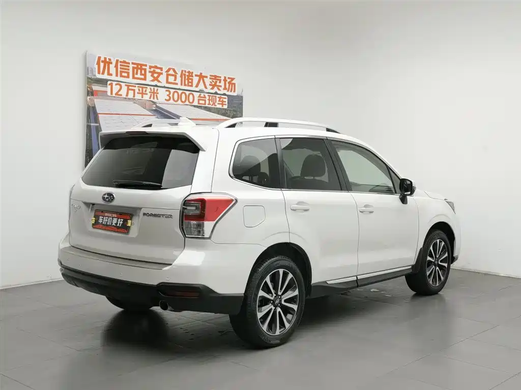 Subaru Forester 2016
