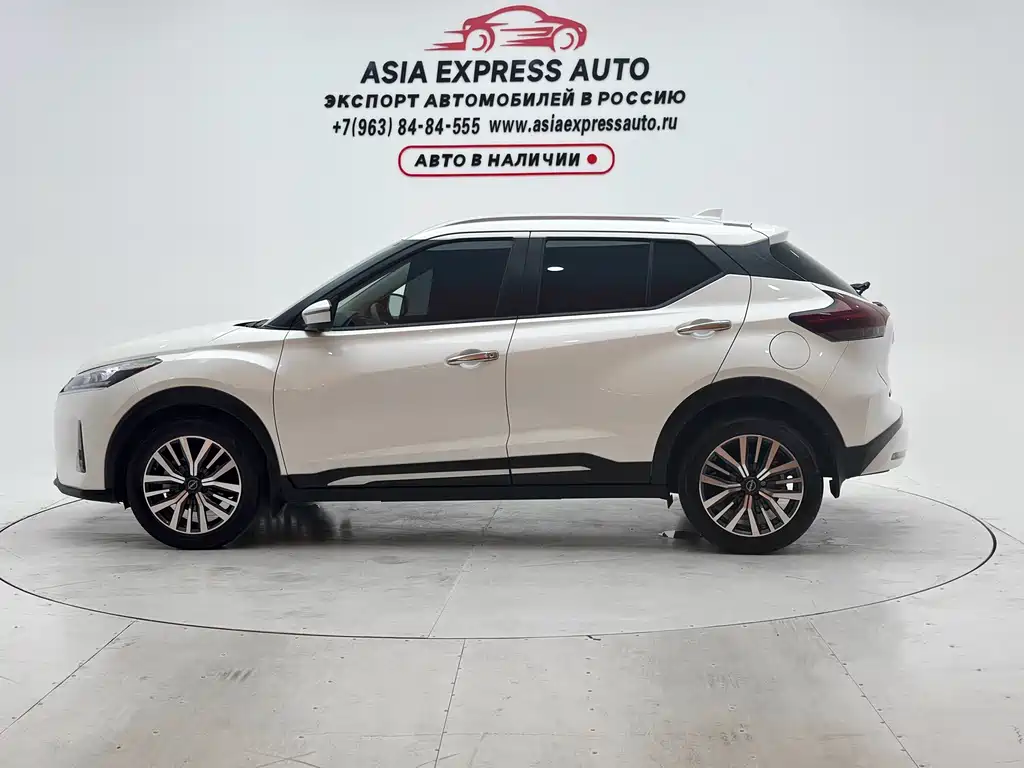Nissan Kicks 2024