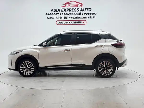 Nissan Kicks 2024