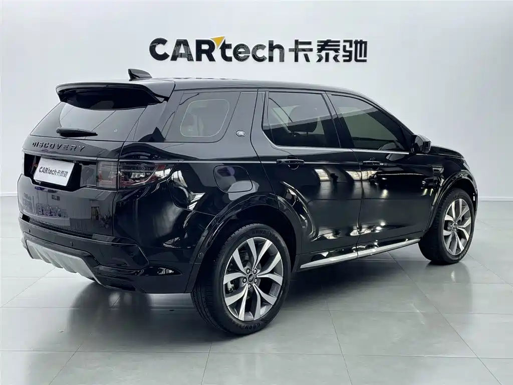 Land Rover Discovery Sport 2024 — фото 3