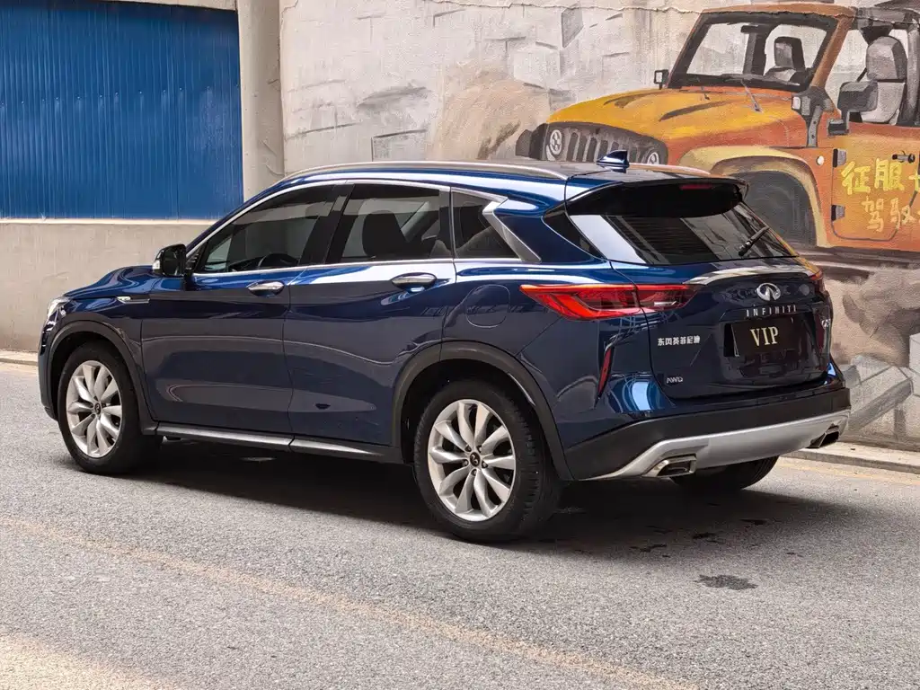 Infiniti QX50 2019