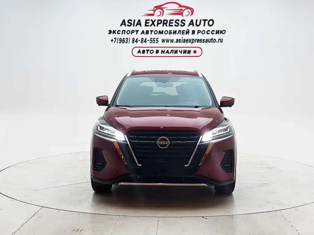 Nissan Kicks 2023
