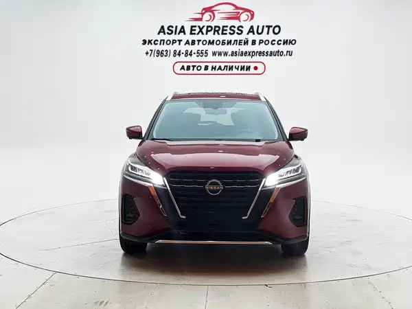 Nissan Kicks 2023