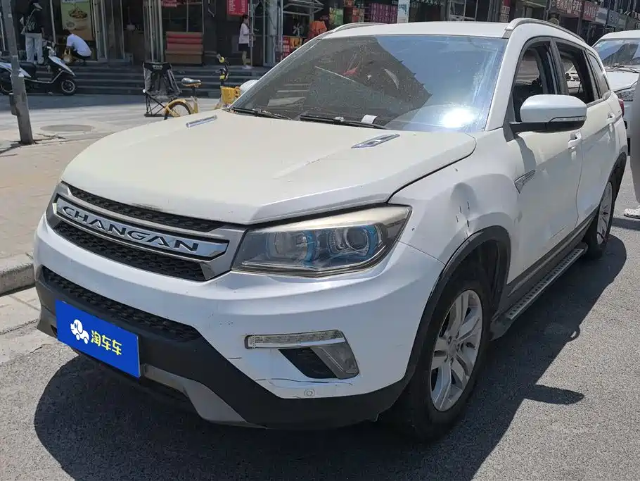 Changan CS75 2017