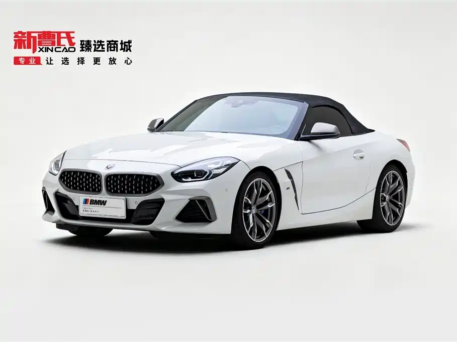 BMW Z4 2022