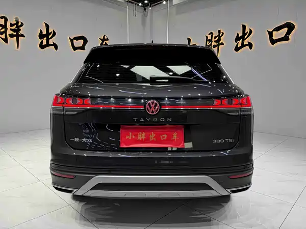 Volkswagen Tayron 2022