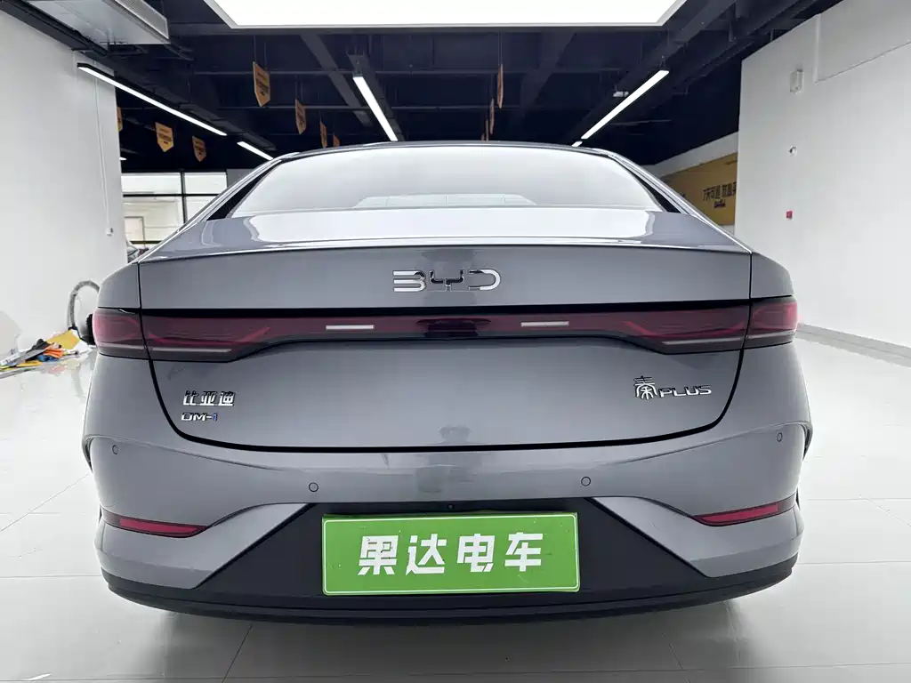 BYD Qin PLUS 2025 — фото 5