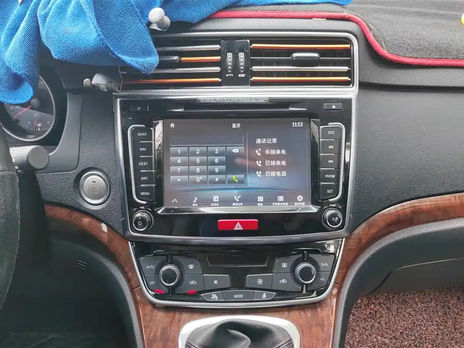 Haval H6 2016 — фото 13
