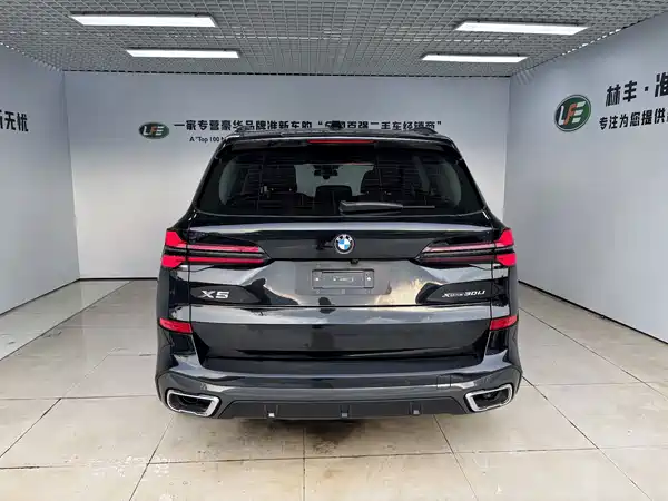 BMW X5 2026