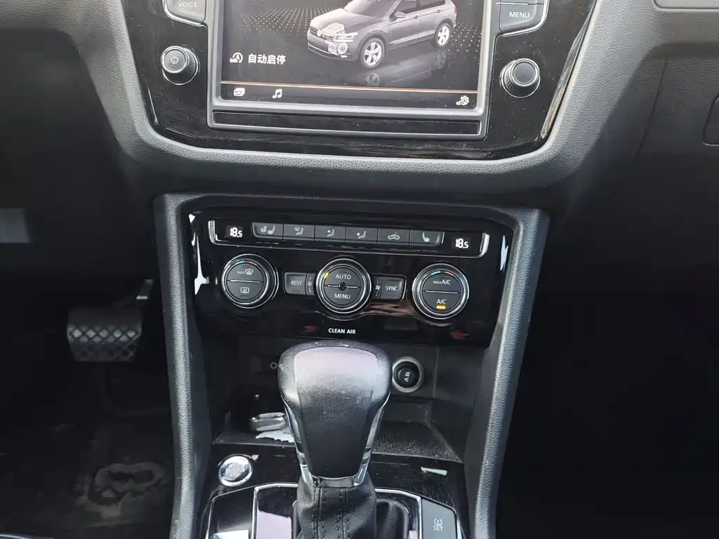 Volkswagen Tiguan L 2018 — фото 10