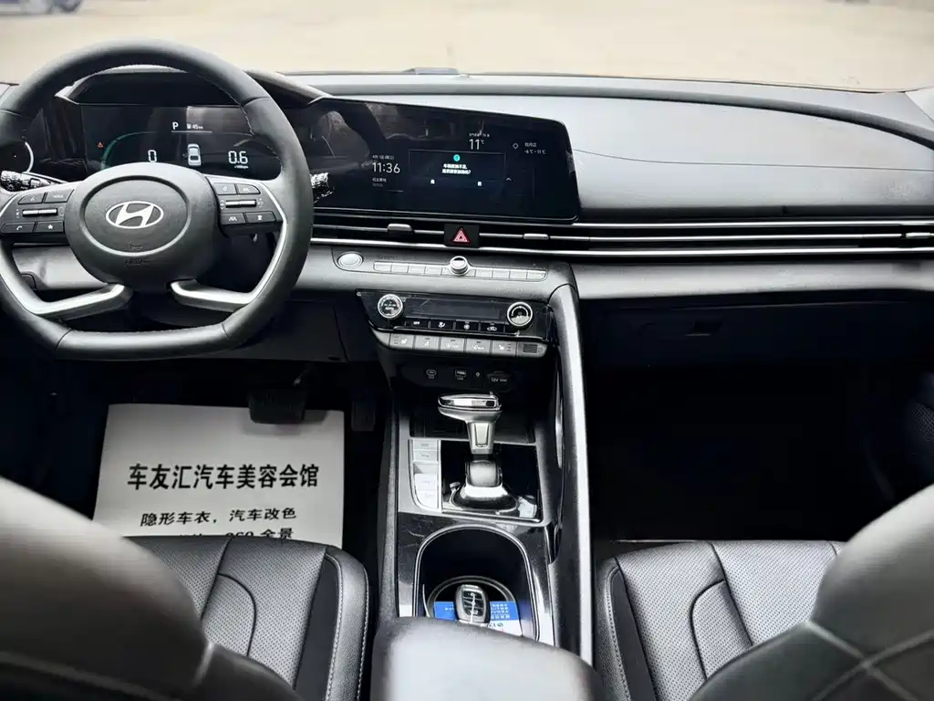 Hyundai Elantra 2023 — фото 24