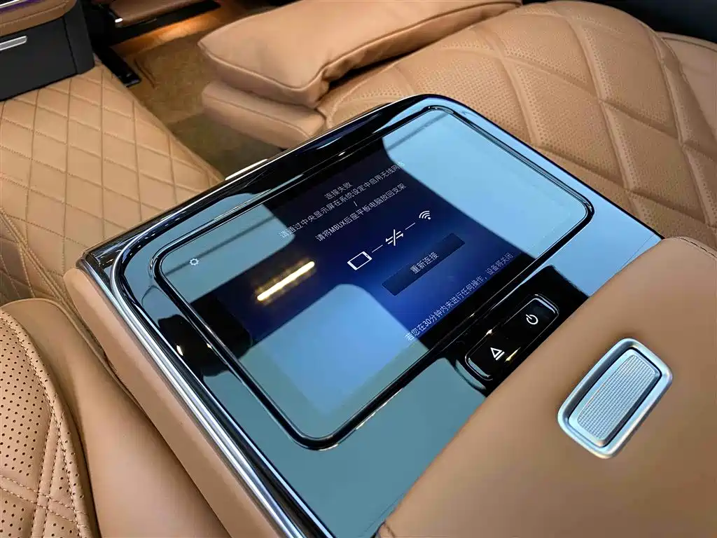 Mercedes-Benz S-Class 2023 — фото 30