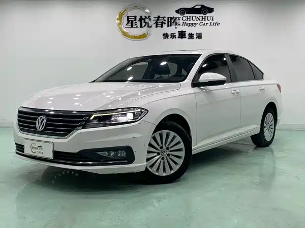 Volkswagen Lavida 2020