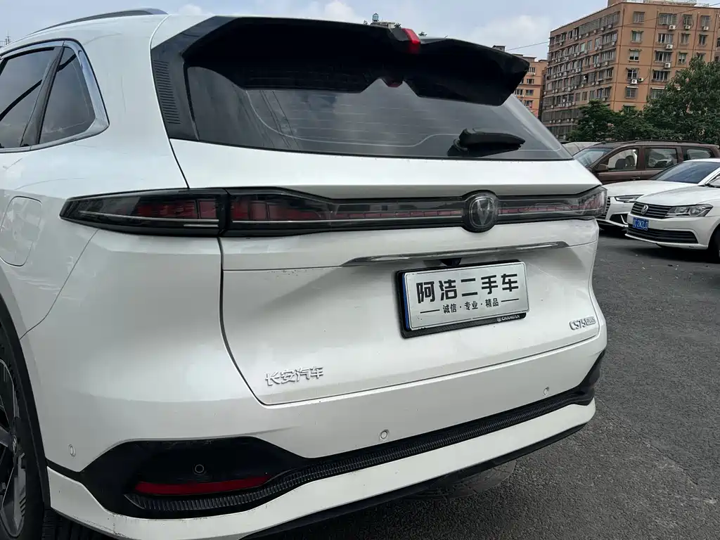 Changan CS75 PLUS 2025 — фото 29