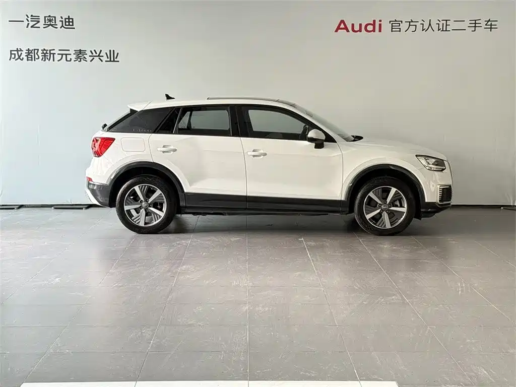 Audi Q2L E-Tron 2021