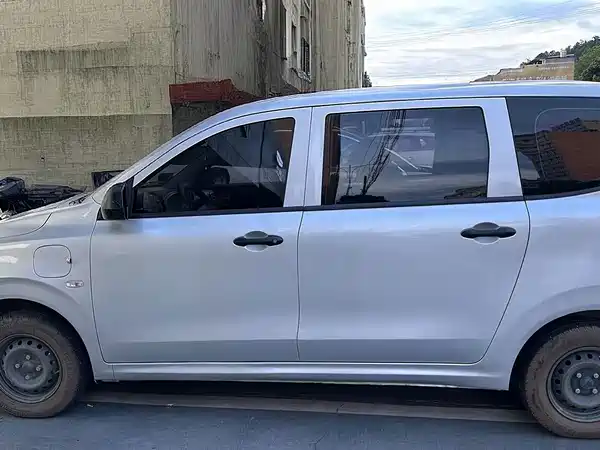 Wuling Hongguang New Energy 2025