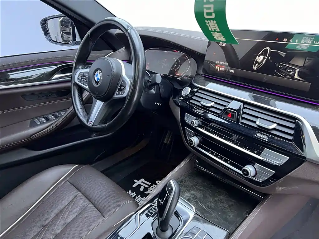 BMW 5 Series 2022 — фото 21