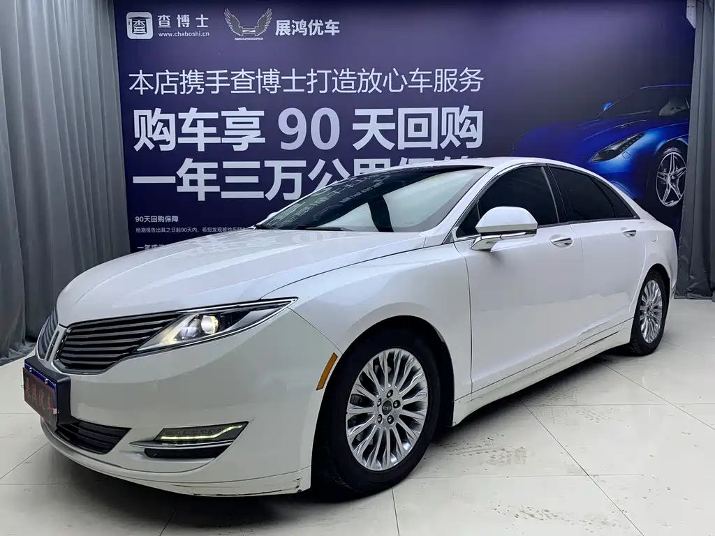 Lincoln MKZ 2016