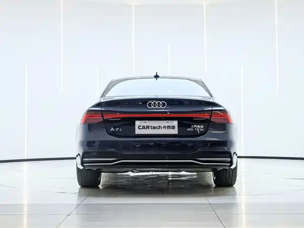 Audi A7L 2024