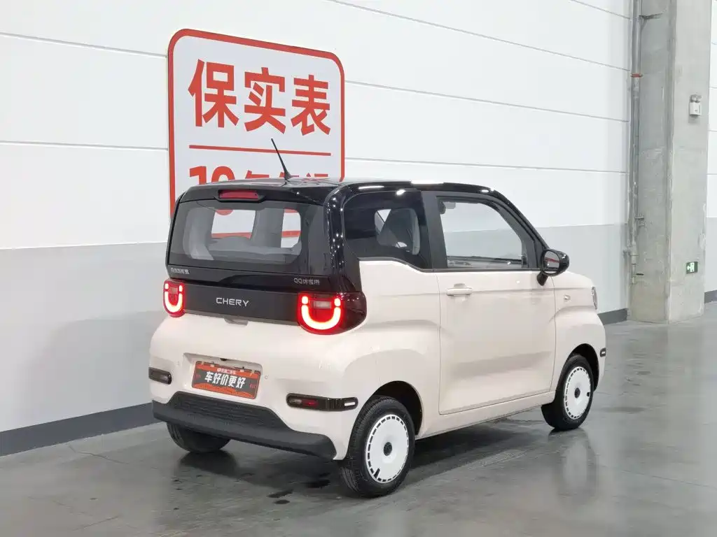 Chery QQ Ice Cream 2024
