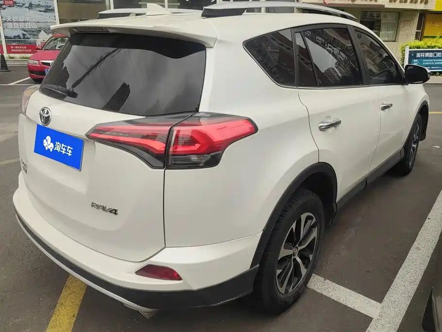 Toyota RAV4 2017
