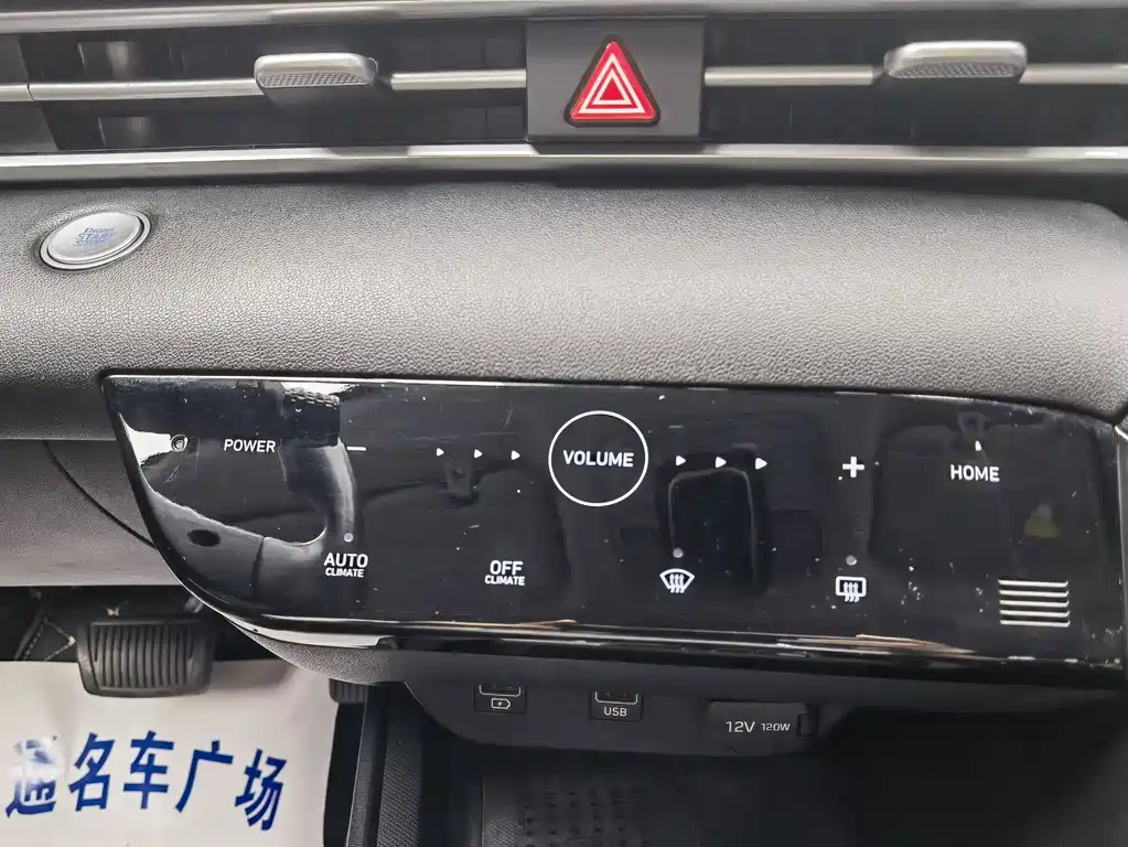 Hyundai Elantra 2021 — фото 13