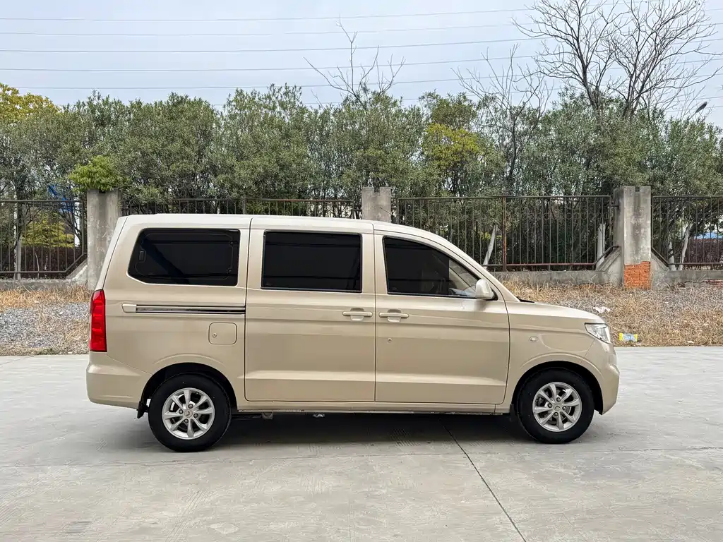 Wuling Hongguang V 2022