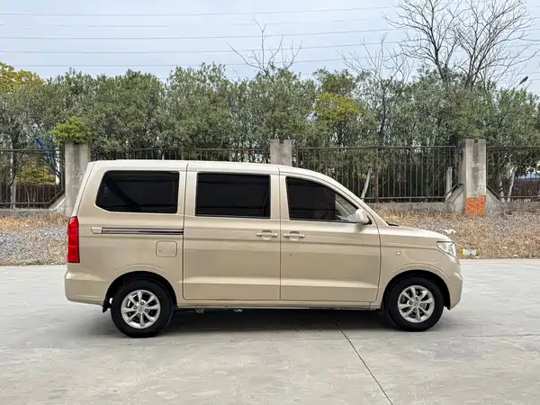 Wuling Hongguang V 2022