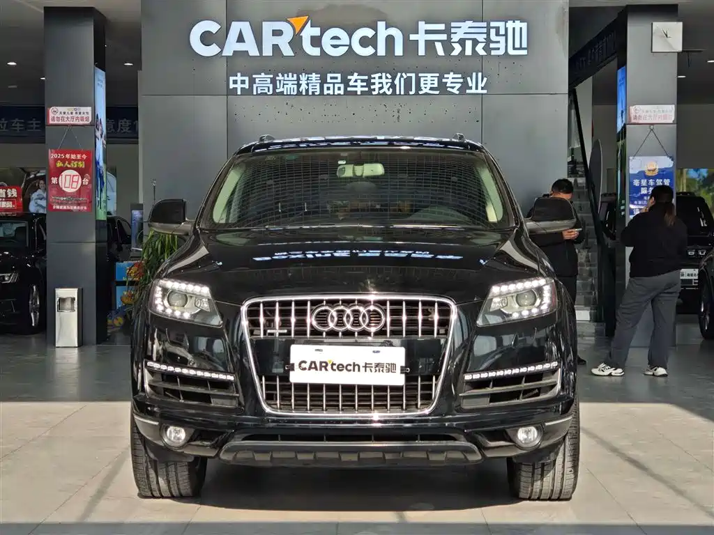 Audi Q7 2015 — фото 3