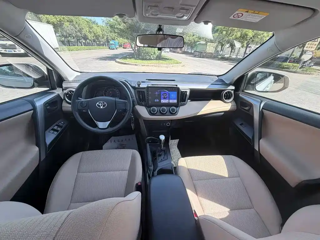 Toyota RAV4 2018