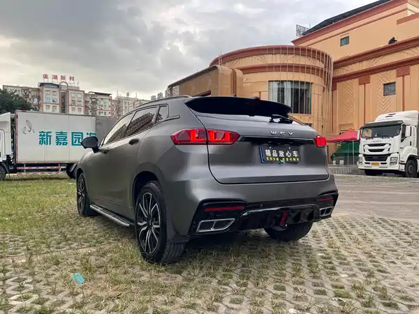 Wey VV7 2021