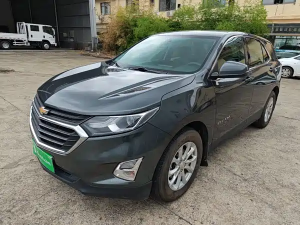 Chevrolet Equinox 2017