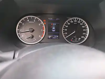 Nissan Sylphy 2020