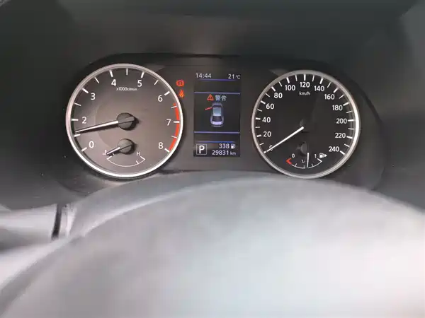 Nissan Sylphy 2020